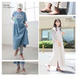 素足見せない 可愛く脚カバー レギンス | A Happy Marilyn | 詳細画像14 