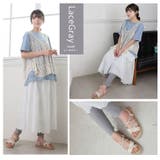 素足見せない 可愛く脚カバー レギンス | A Happy Marilyn | 詳細画像15 