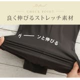 ジョガーパンツ 大きいサイズ レディース | A Happy Marilyn | 詳細画像7