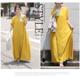 大きいサイズ レディース ワンピース | A Happy Marilyn | 詳細画像15