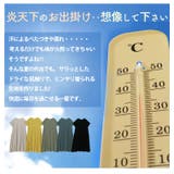 大きいサイズ レディース ワンピース | A Happy Marilyn | 詳細画像4