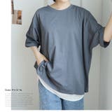 大きいサイズ レディース トップス | A Happy Marilyn | 詳細画像14 