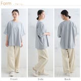 大きいサイズ レディース トップス | A Happy Marilyn | 詳細画像19 