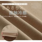 大きいサイズ レディース トップス | A Happy Marilyn | 詳細画像13 