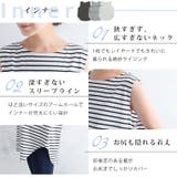 透かして華奢魅せ メッシュドルマン × | A Happy Marilyn | 詳細画像11 