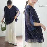 Rin スゴ！裏地 ひんやり | A Happy Marilyn | 詳細画像19 