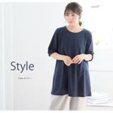 ストレッチ 袖カットレース チュニック | A Happy Marilyn | 詳細画像9 