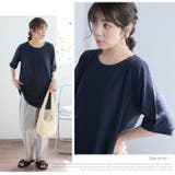 ストレッチ 袖カットレース チュニック | A Happy Marilyn | 詳細画像10 