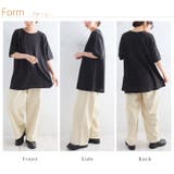 ストレッチ 袖カットレース チュニック | A Happy Marilyn | 詳細画像16 