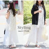 2typeから選べる！ 胸元華やか 時短の神コーデセット | A Happy Marilyn | 詳細画像16 