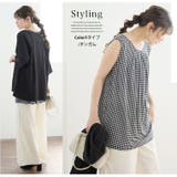 2typeから選べる！ 胸元華やか 時短の神コーデセット | A Happy Marilyn | 詳細画像18 