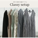 2typeから選べる！ 胸元華やか 時短の神コーデセット | A Happy Marilyn | 詳細画像12 