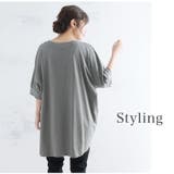 100％スラブ天竺 ひんやり コクーン | A Happy Marilyn | 詳細画像15 