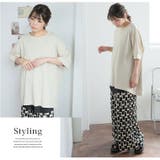 100％スラブ天竺 ひんやり コクーン | A Happy Marilyn | 詳細画像17 