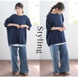 100％スラブ天竺 ひんやり コクーン | A Happy Marilyn | 詳細画像19 