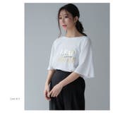 なめらか心地良い 綿100％ 箔プリント | A Happy Marilyn | 詳細画像13 