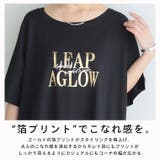 なめらか心地良い 綿100％ 箔プリント | A Happy Marilyn | 詳細画像4 