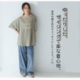 なめらか心地良い 綿100％ 箔プリント | A Happy Marilyn | 詳細画像5 