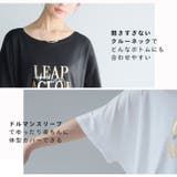 なめらか心地良い 綿100％ 箔プリント | A Happy Marilyn | 詳細画像6 