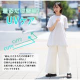 保冷剤付き 背裏ポケット チュニック | A Happy Marilyn | 詳細画像7 