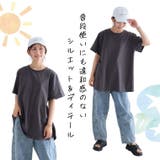 保冷剤付き 背裏ポケット チュニック | A Happy Marilyn | 詳細画像8 