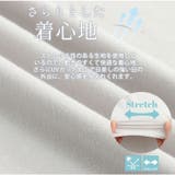 保冷剤付き 背裏ポケット チュニック | A Happy Marilyn | 詳細画像9 