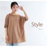 毛玉になりにくい！ サラひや カットソー | A Happy Marilyn | 詳細画像9 