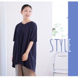 毛玉になりにくい！ サラひや カットソー | A Happy Marilyn | 詳細画像7 