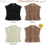 お腹スッキリ ワッシャー オーガンジー | A Happy Marilyn | 詳細画像2 