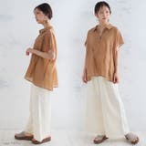 お腹スッキリ ワッシャー オーガンジー | A Happy Marilyn | 詳細画像14 