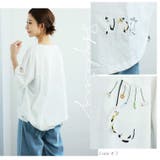 ぶらぶら 猫刺繍 Tシャツ | A Happy Marilyn | 詳細画像13 