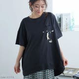 ぶらぶら 猫刺繍 Tシャツ | A Happy Marilyn | 詳細画像15 