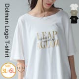 なめらか心地良い 綿100％ 箔プリント | A Happy Marilyn | 詳細画像1 