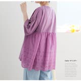 お腹すっぽり 裾レース Tシャツ | A Happy Marilyn | 詳細画像17 