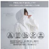 ビジュも機能も両方重視！ 肩フリル ペプラム | A Happy Marilyn | 詳細画像4 