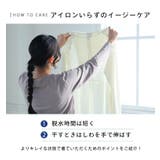 ビジュも機能も両方重視！ 肩フリル ペプラム | A Happy Marilyn | 詳細画像6 