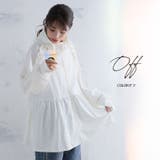 ビジュも機能も両方重視！ 肩フリル ペプラム | A Happy Marilyn | 詳細画像9 