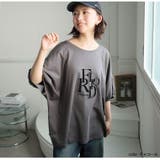 綿100％ 欲しいを叶える 理想ドルマン | A Happy Marilyn | 詳細画像14 