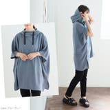 【Pastel Leaf】ジョーゼット切替 フード付き | A Happy Marilyn | 詳細画像12 