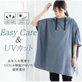 【Pastel Leaf】ジョーゼット切替 フード付き | A Happy Marilyn | 詳細画像4 