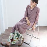 楊柳 シフォン ワンピース | A Happy Marilyn | 詳細画像13 