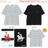 綿100％ 刺しゅう入り ベーシック | A Happy Marilyn | 詳細画像2 
