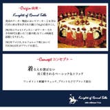 綿100％ 刺しゅう入り ベーシック | A Happy Marilyn | 詳細画像4 
