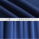 異素材使い ツイスト リボン | A Happy Marilyn | 詳細画像9 