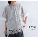 Rin レース重ね ドルマン | A Happy Marilyn | 詳細画像14 