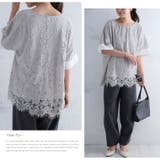 Rin レース重ね ドルマン | A Happy Marilyn | 詳細画像15 