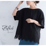 Rin レース重ね ドルマン | A Happy Marilyn | 詳細画像16 