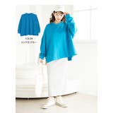 たっぷり スーパーライトスウェット 好みで選べる2丈 | A Happy Marilyn | 詳細画像14 