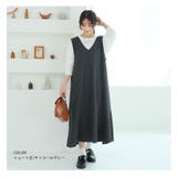 選べる2丈 スポッと着られる!! ”楽かわ”シリーズ! | A Happy Marilyn | 詳細画像19