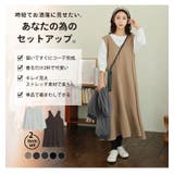 選べる2丈 スポッと着られる!! ”楽かわ”シリーズ! | A Happy Marilyn | 詳細画像4